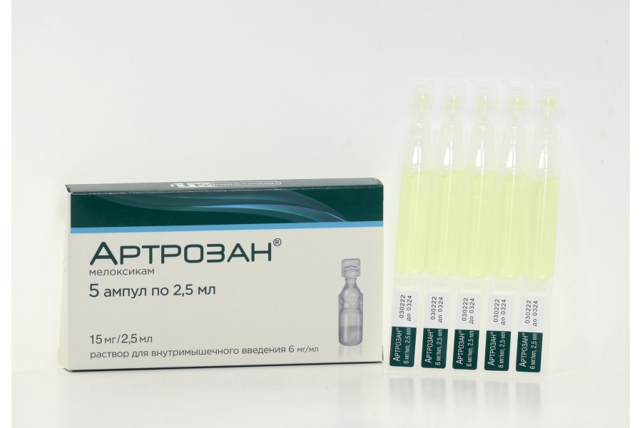 Артрозан ампулы инструкция. Артрозан 2,5. Артрозан р-р для в/м введ. 6мг/мл амп. Полимер 2.5мл №5. Артрозан 250 мг. Артрозан 3 мл