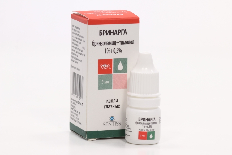 Бринекс капли глазные аналоги