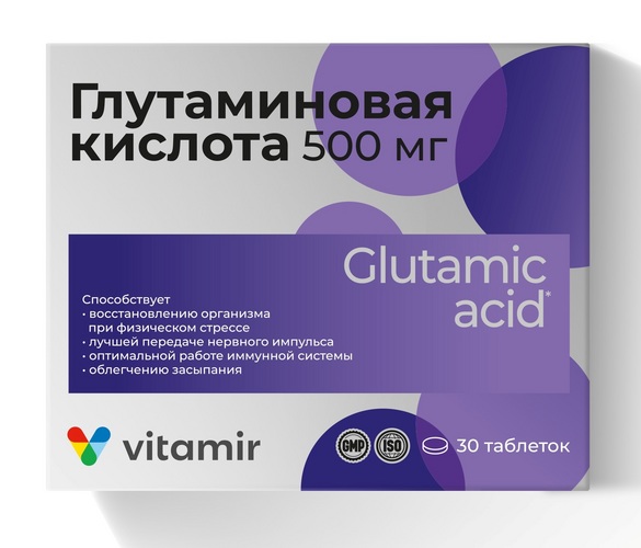 Глутаминовая кислота, 500 мг, 30 шт, таблетки кишечнорастворимые