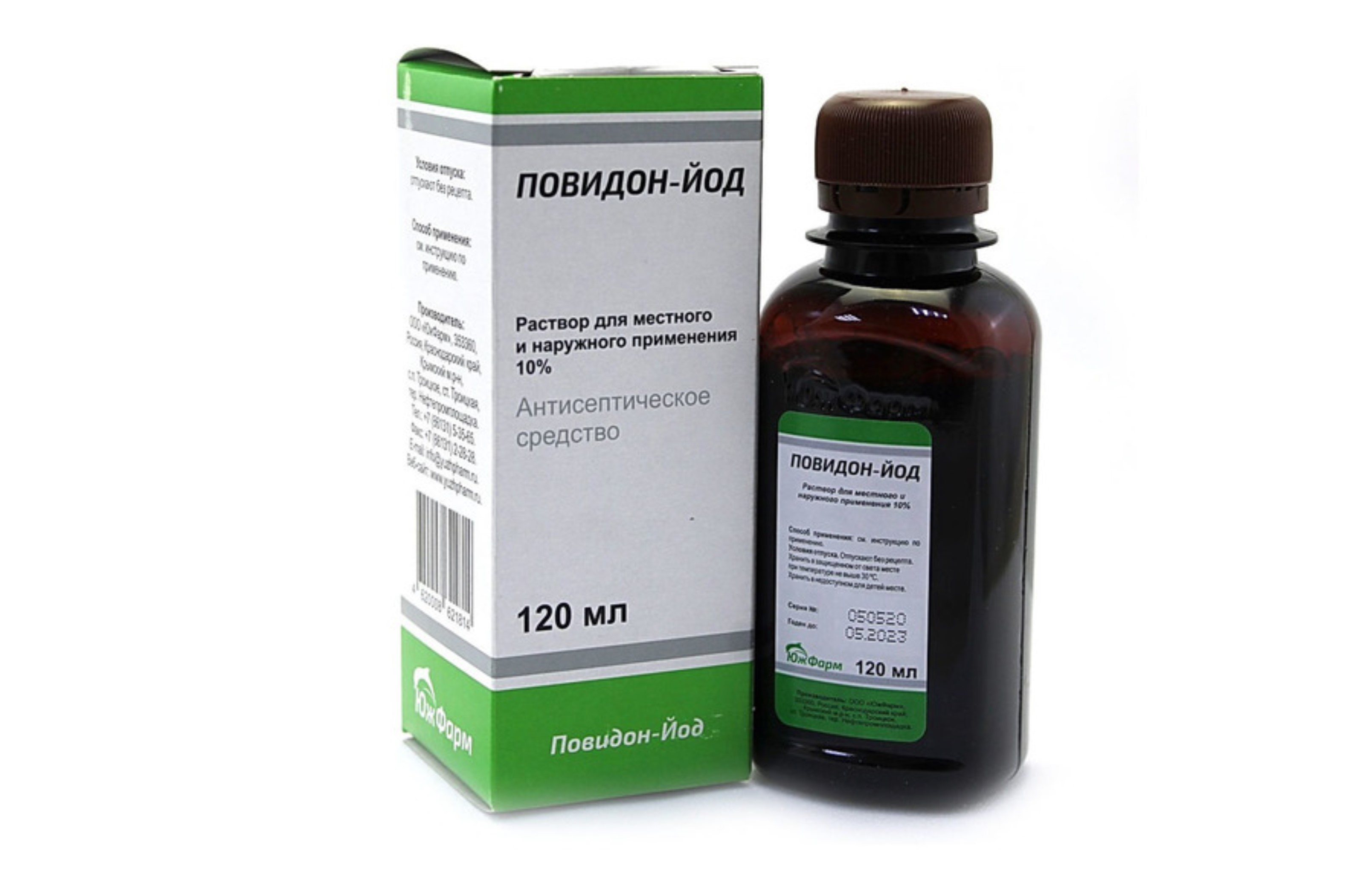 Повидон-Йод 10%, 120 мл, раствор для местного и наружного применения –  купить по цене 247 руб. в интернет-магазине Аптеки Плюс в Острогожске