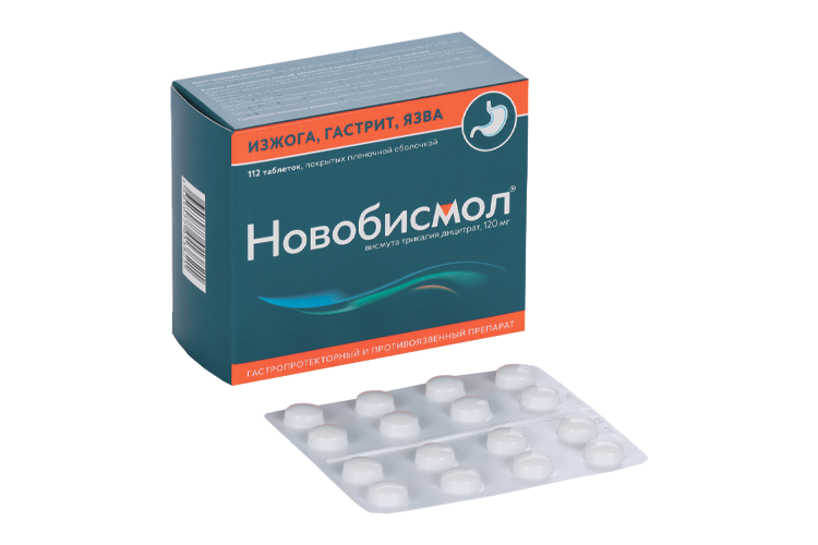 Новобисмол инструкция по применению и для чего. Новобисмол инструкция по применению и для чего