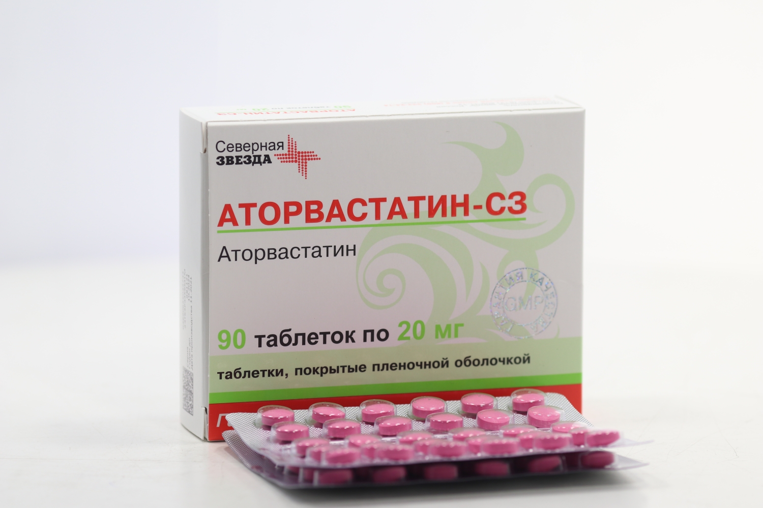 Аторвастатин-СЗ 20 мг, 90 шт, таблетки покрытые пленочной оболочкой –  купить по цене 464 руб. в интернет-магазине Аптеки Плюс в Красной Горе