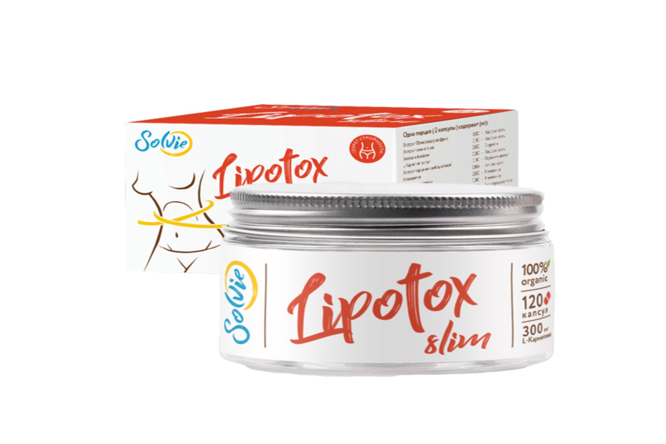 Жиросжигатель Lipotox slim Solvie снижение веса капс д/похудения, 120 шт –  купить по выгодной цене в интернет-магазине Аптеки Плюс в Петре Дубраве