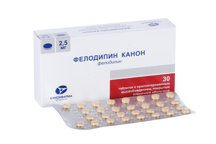 Фелодипин 2 5 Мг Купить