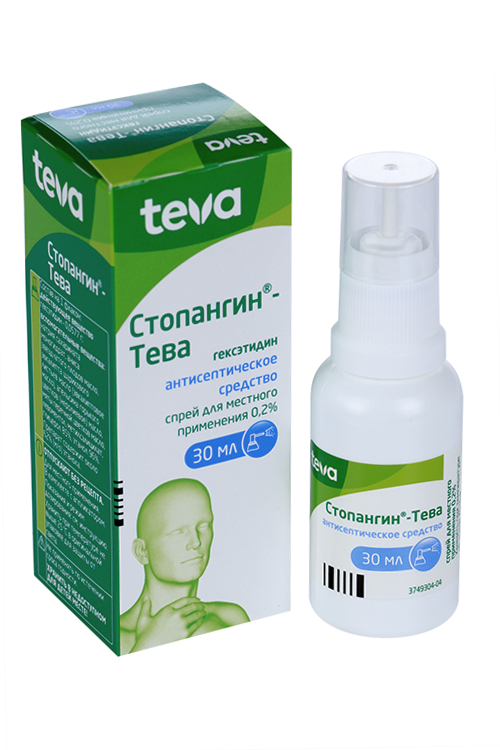Стопангин Цена