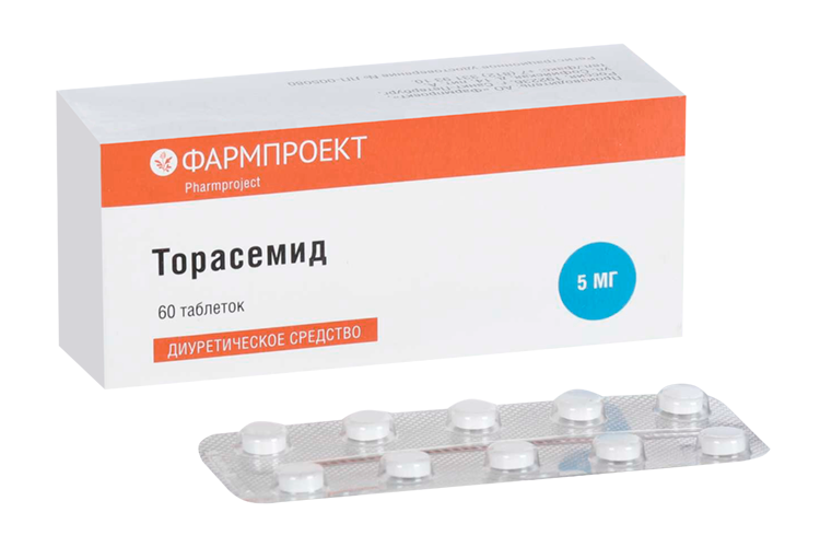Торасемид его применение. Торасемид 5 мг. Торасемид 2.5 мг. Торасемид 40 мг. Торасемид оригинальный препарат