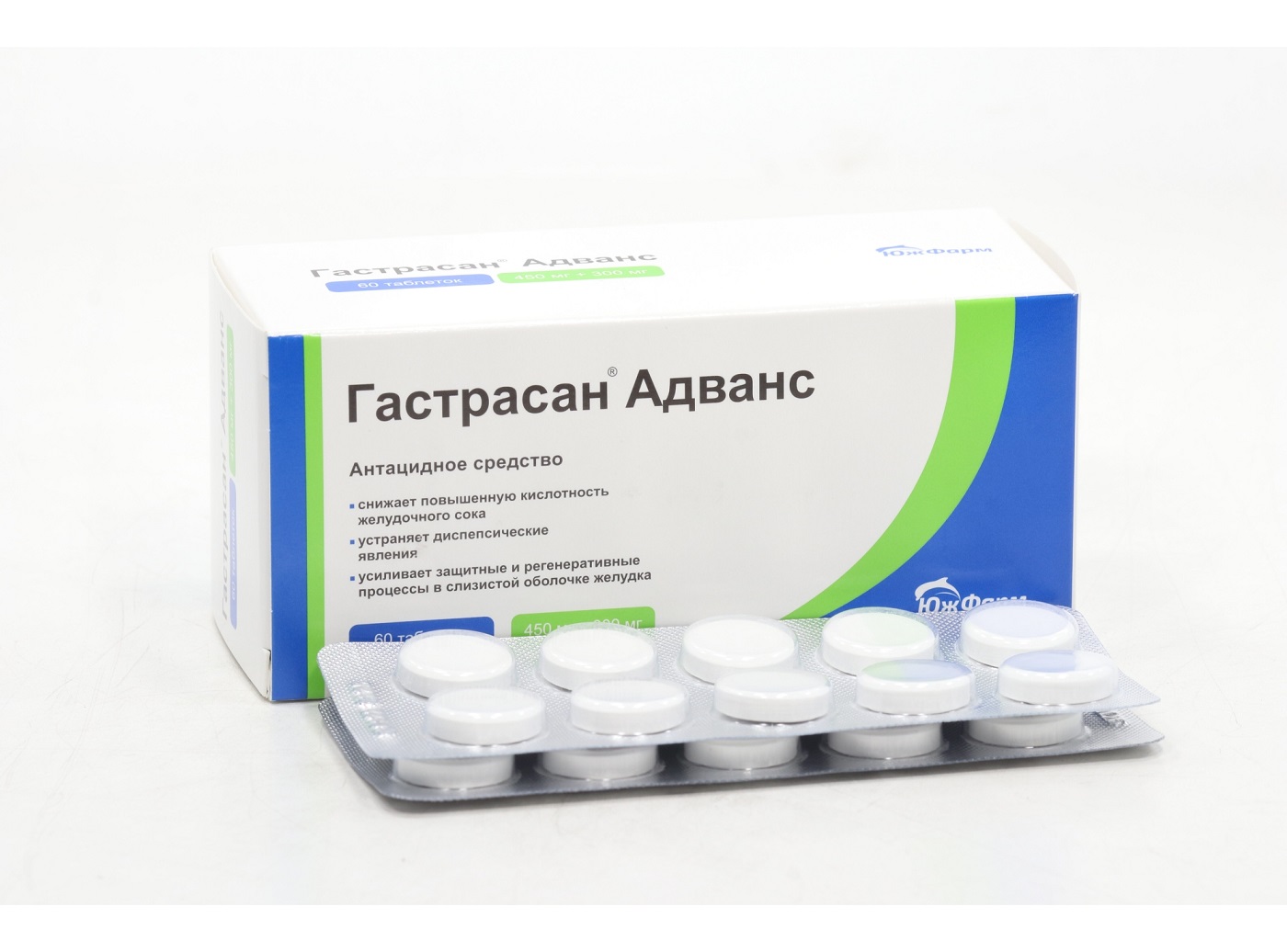 Гастрасан Адванс 450 мг+300 мг, 60 шт, таблетки для рассасывания – купить  по выгодной цене в интернет-магазине Аптеки Плюс в Благовещенке