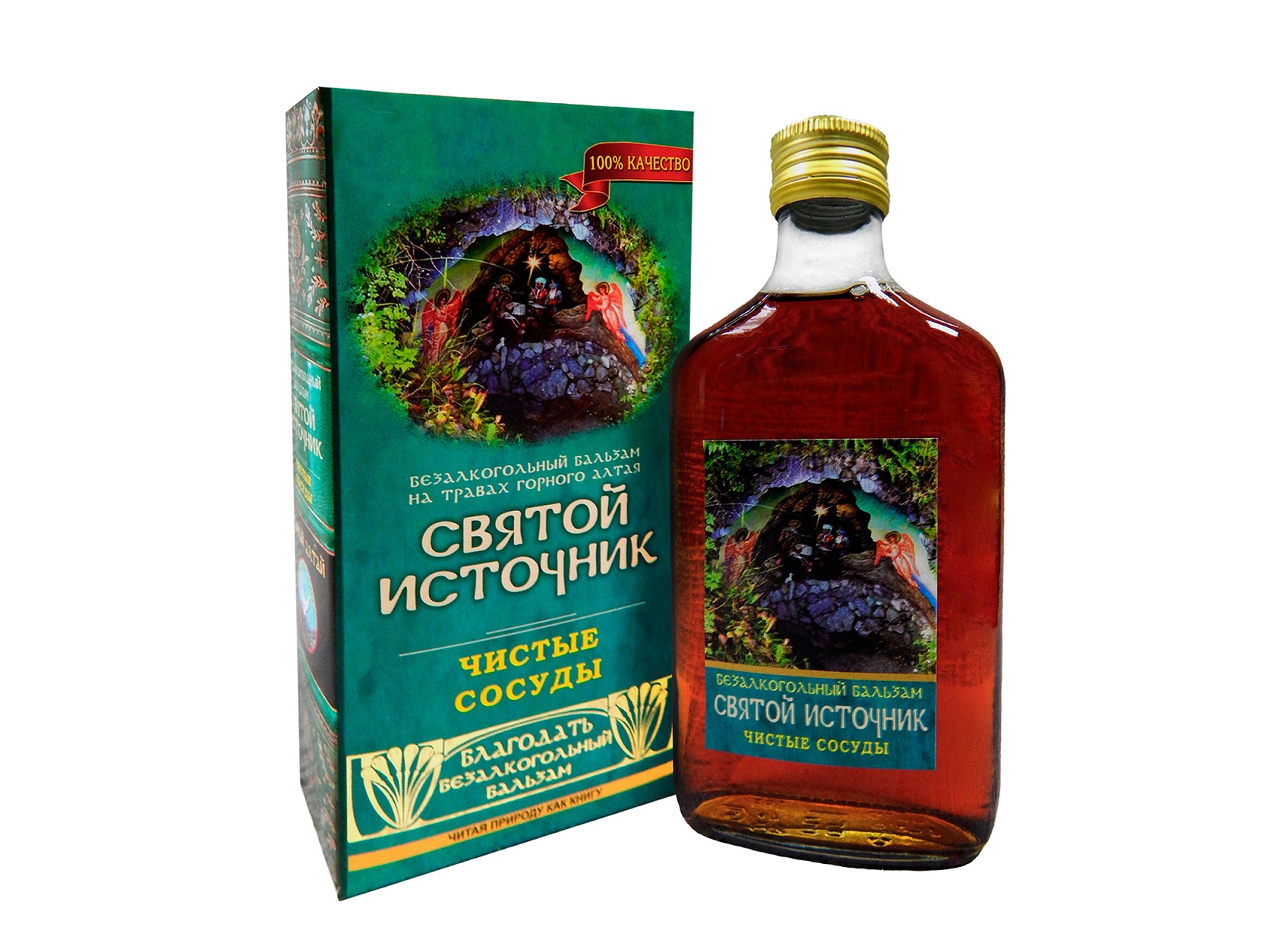 Бальзам Святой источник Чистые сосуды безалкогольный, 250 мл – купить по  цене 181 руб. в интернет-магазине Аптеки Плюс в Москве