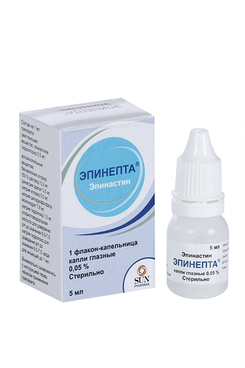 окупрес-е капли гл. 05% 5мл. олоридин капли глазн 0,1% 5мл. 0,5% 5мл. Alcon капли для глаз.