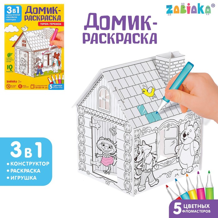 Мягкие пазлы Baby puzzle Теремок купить в Москве в инернет-магазине Всё Малышам