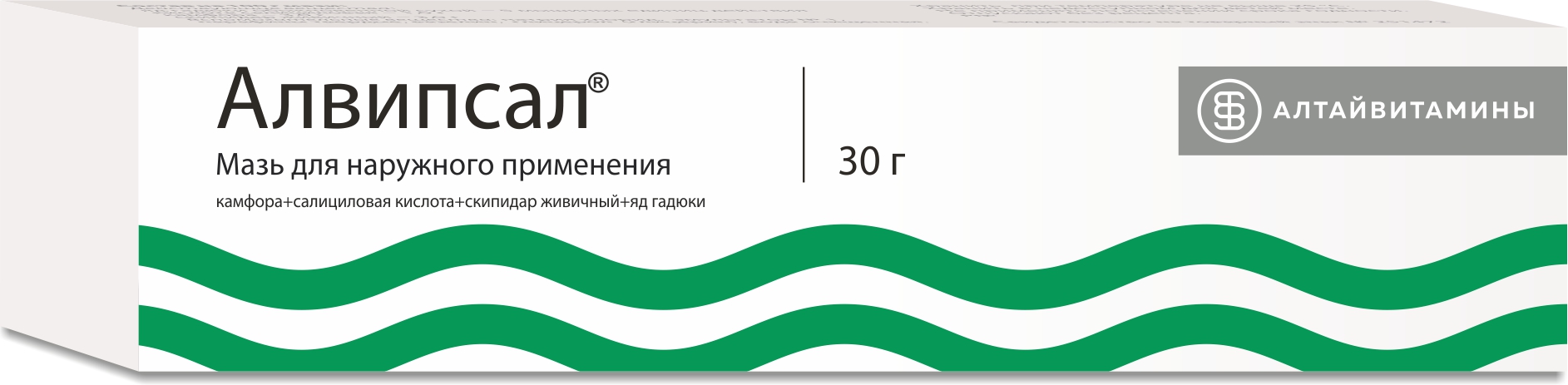 Алвипсал, 30 г, мазь для наружного применения – купить по цене 331 руб. в  интернет-магазине Аптеки Плюс в Горном