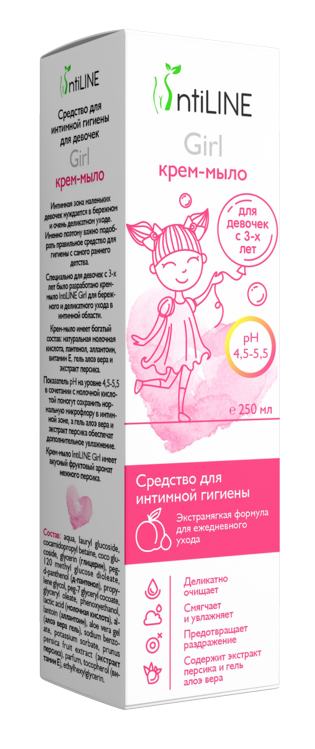 Крем-мыло ИнтиЛайн Гёрл д/интимн гигиены д/девочек с 3 лет, 250 мл