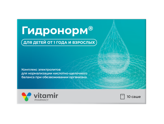 Гидронорм Витамир компл электролитов д/детей от 1 г/взрослых, 10 шт, пакет-саше