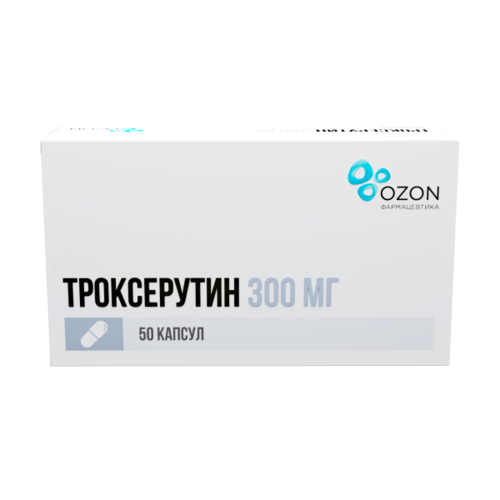 Троксерутин 300 мг, 50 шт, капсулы