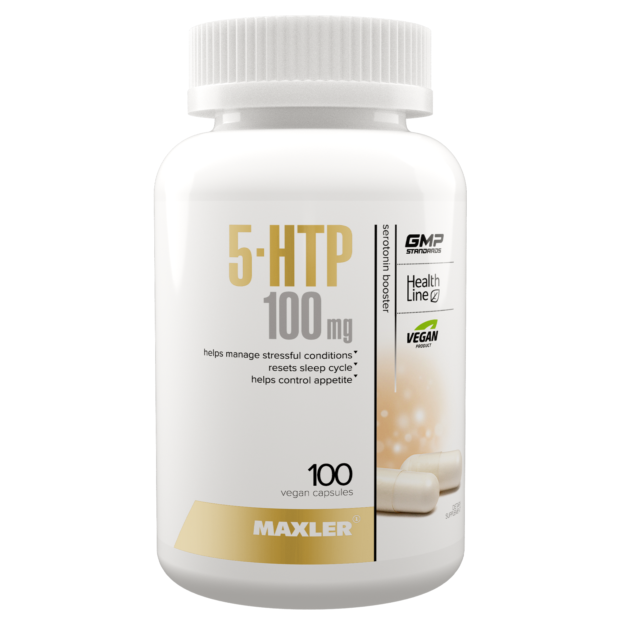 Аминокислоты 5-HTP Maxler 100 мг ( 5-гидрокситриптофан 5HTP, витамин B6, витамин С, 100 вегетарианск