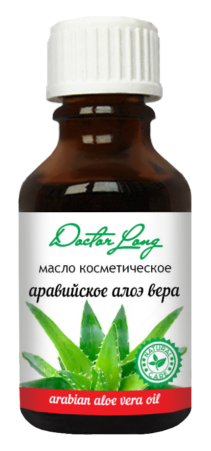 Масло косметическое Аравийское алоэ вера DR.LONG, 25 мл