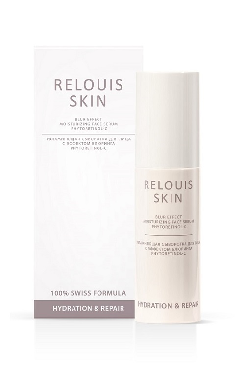 Сыворотка для лица Увлажняющая с эффектом блюринга Hydration&Repair RELOUIS 50г