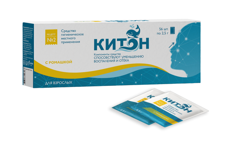 Средство КИТОН д/промывания д/взросл Рецепт №2 с ромашкой, 2,5 г, 56 шт