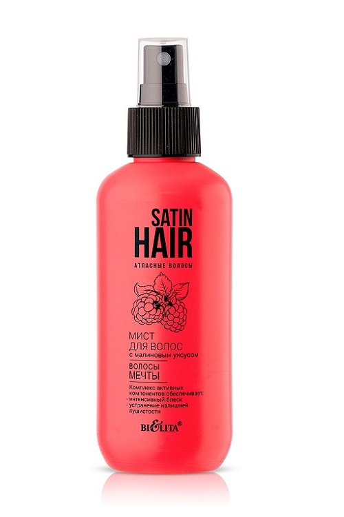SATIN HAIR Атласные волосы Мист для волос с малиновым уксусом Belita 190мл