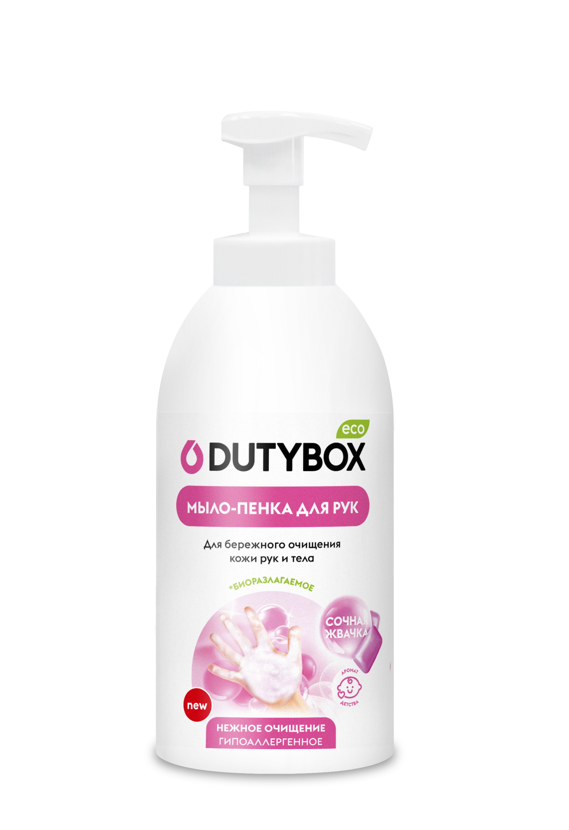 Эко-пенка для рук bubble gum Dutybox 500 мл полный