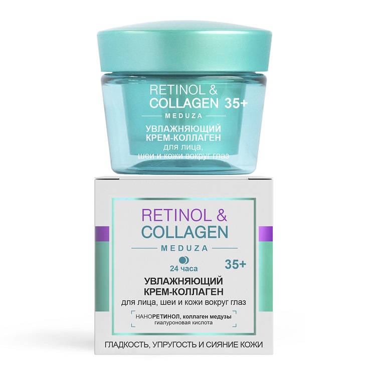 ВИТЭКС RETINOL&COLLAGEN meduza Крем-коллаген увлажняющий для лица 35+, 24ч 45мл