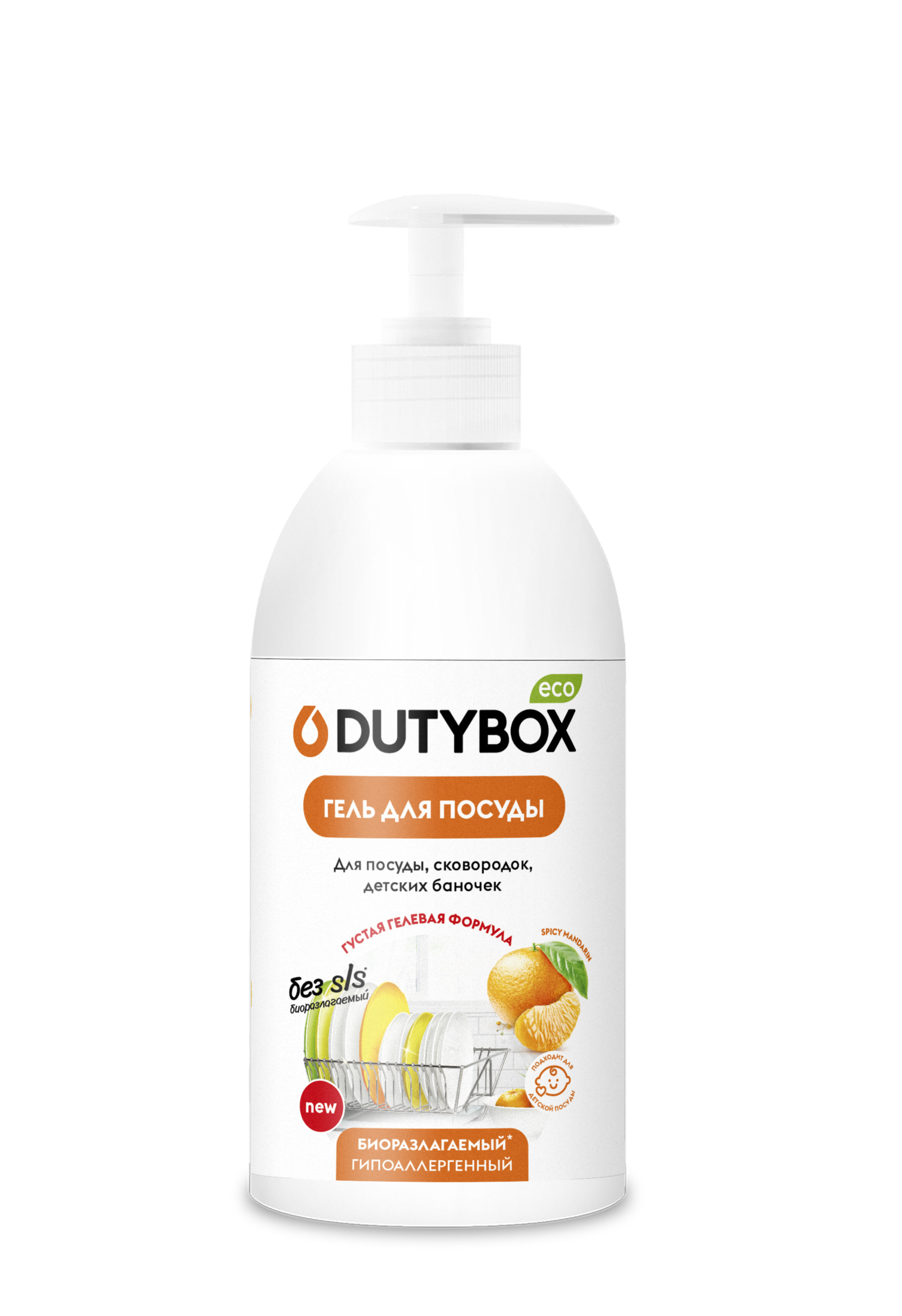 Эко-гель Dutybox для мытья посуды spicy mandarin, 500 мл.