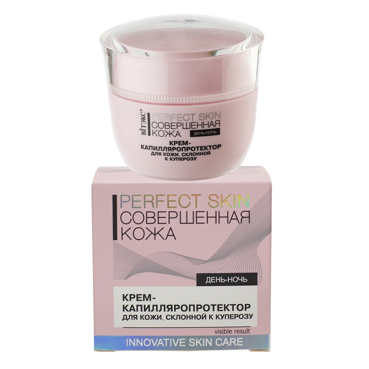 Perfect Skin Крем-капилляропротектор 45мл