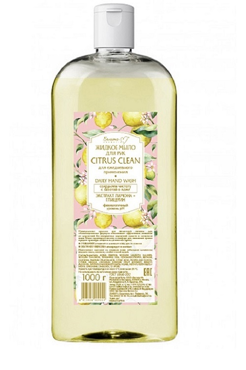 CITRUS CLEAN Жидкое мыло для рук 1000г