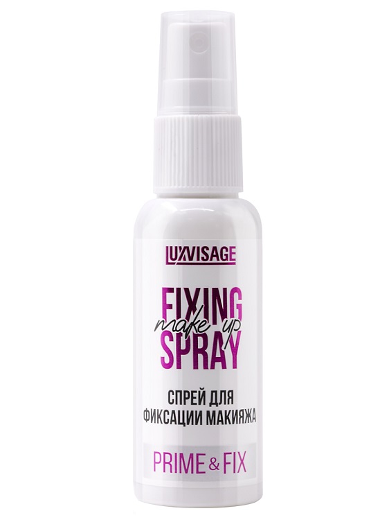 LuxVisage Спрей для фиксации макияжа Prime & Fix 50мл/К9