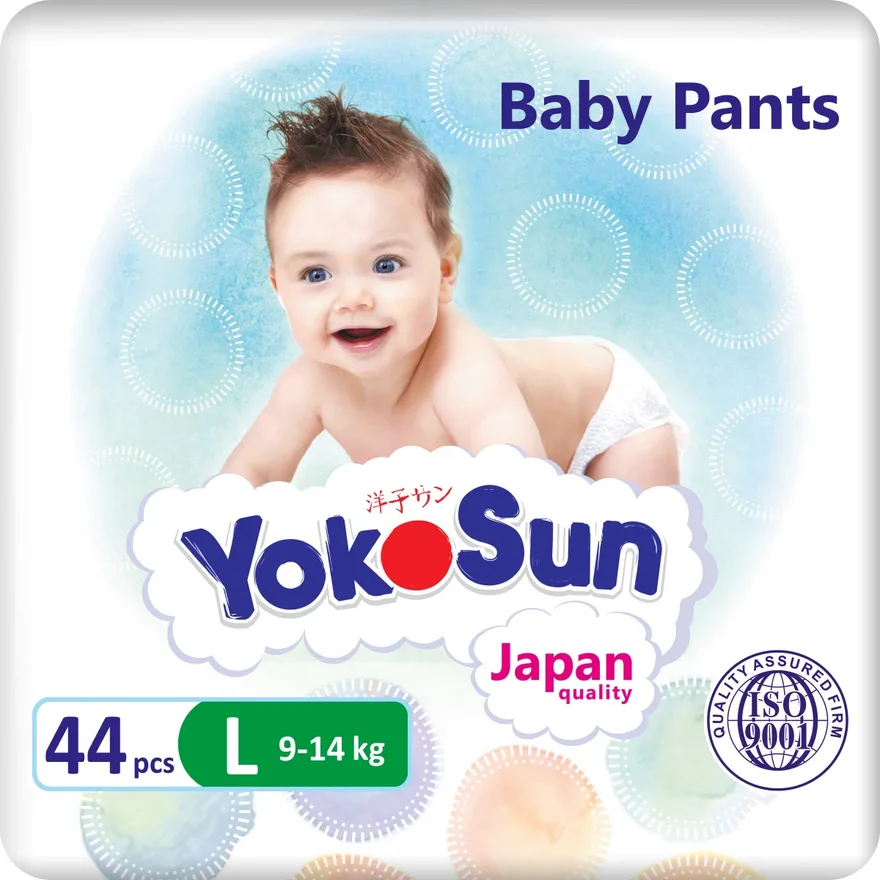 Подгузники-трусики YokoSun, размер L (9-14 кг) 44 шт