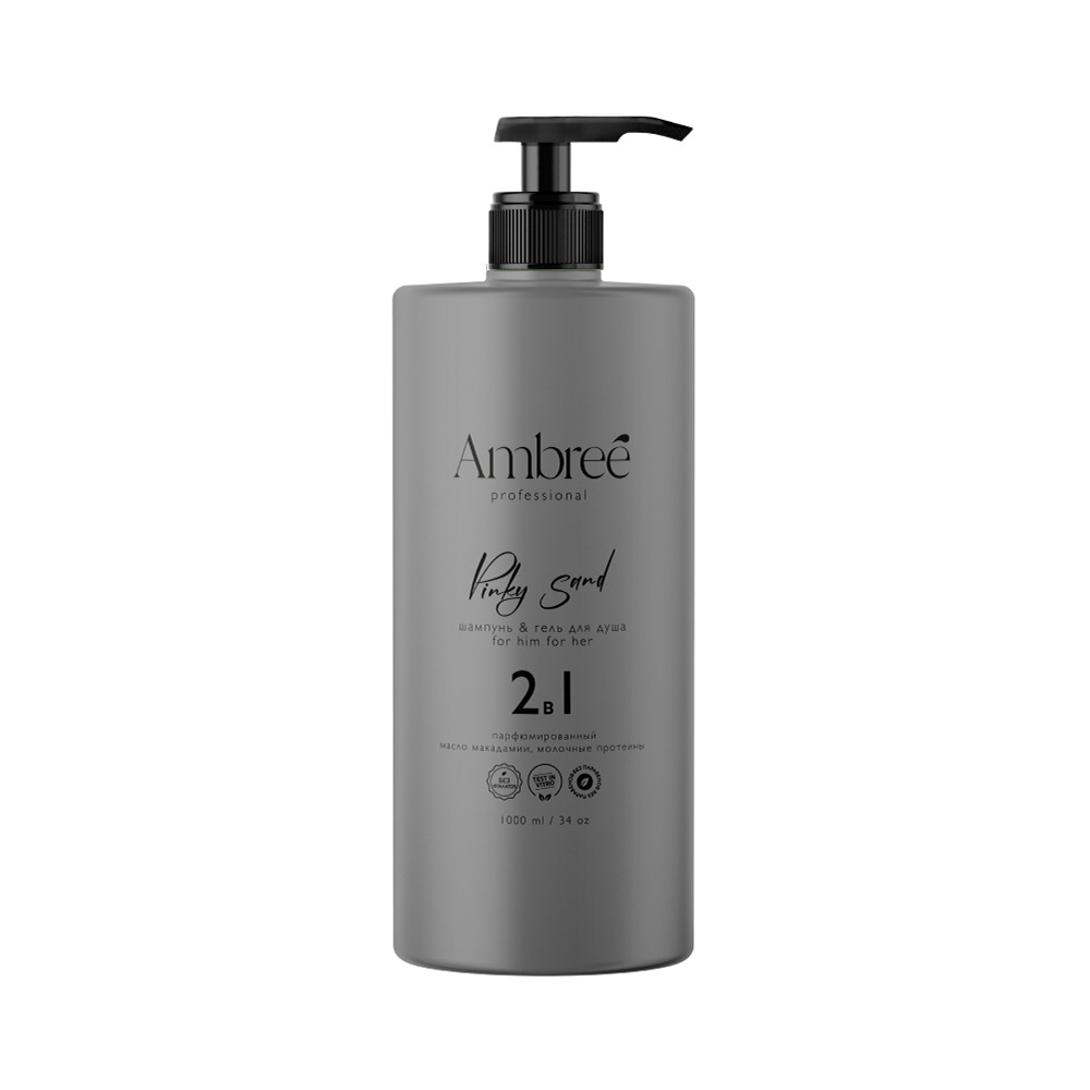 Гель для душа + шампунь 2 в 1 Ambree Profesional, Pinky Sand, 1л
