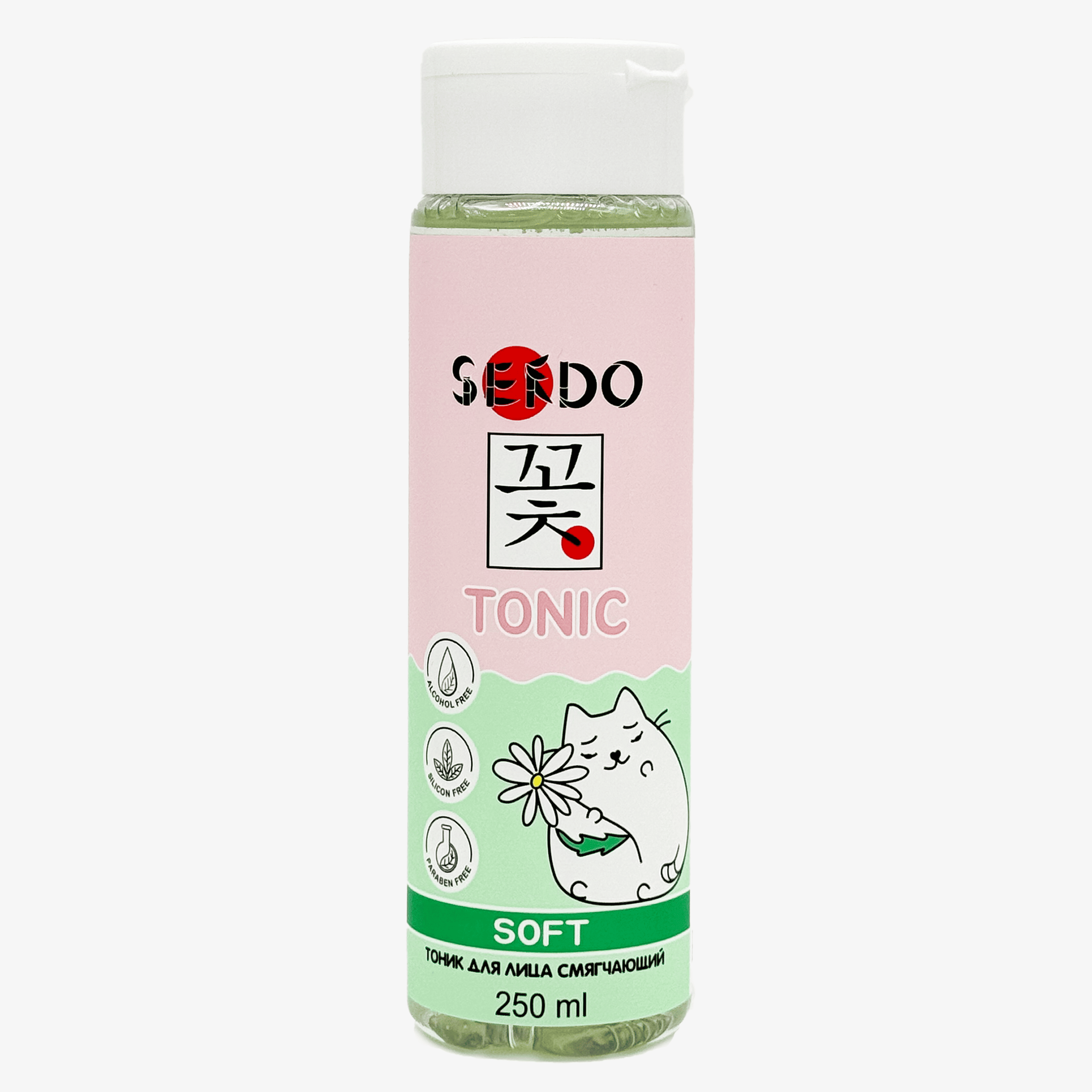 Тоник для лица Sendo смягчающий Soft Face Tonic, 250 мл