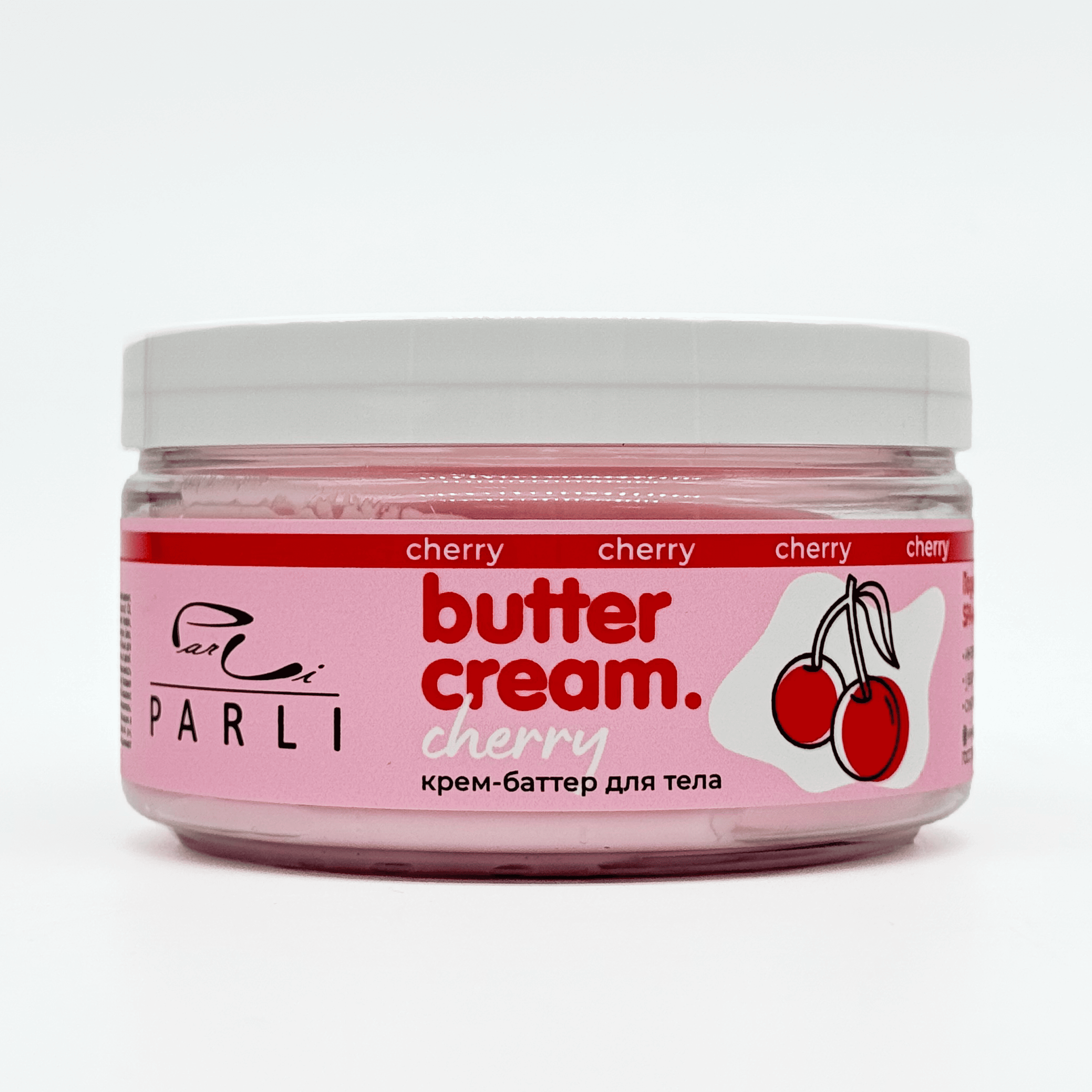 Крем-баттер для тела Parli Cosmetics Вишня Butter Cream Cherry, 200 мл