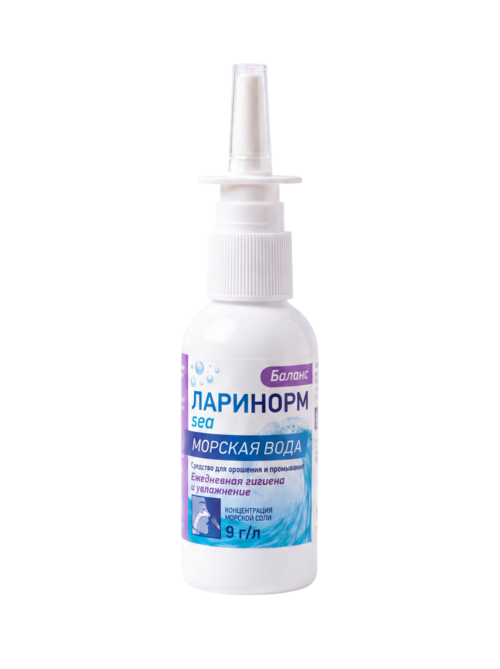 Ларинорм Море баланс средство д/орошения/промыв 9 г/л, 50 мл, ИМН