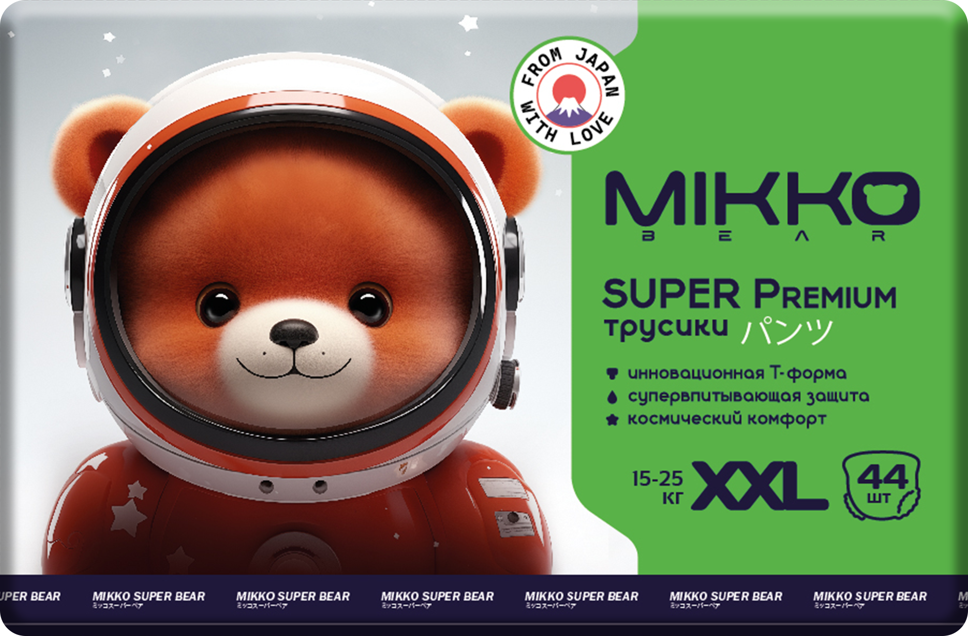 Подгузники-трусики для детей MIKKO bear Super Premium XXL (15-25кг) 44 шт