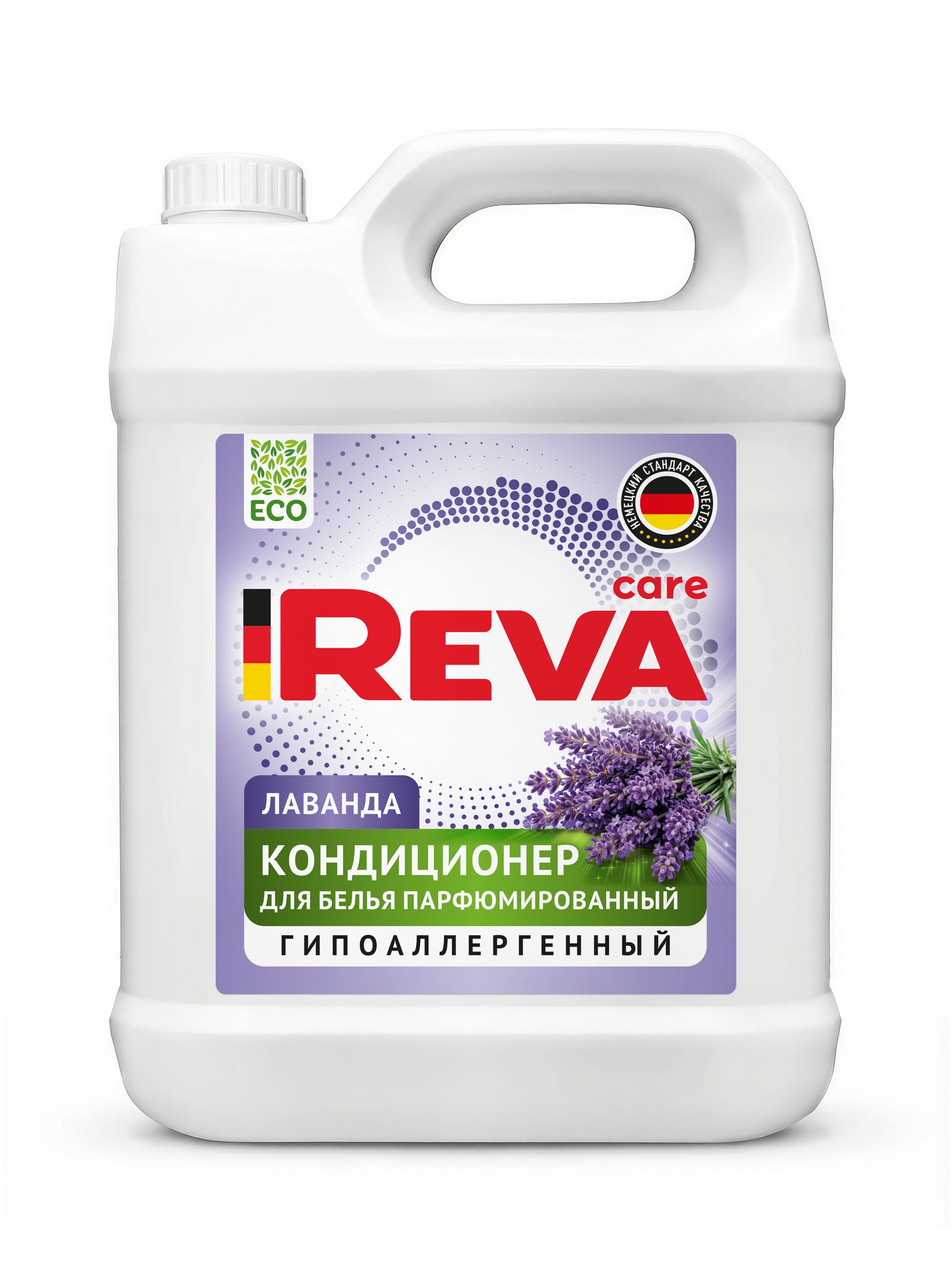 Кондиционер-ополаскиватель для белья Reva Care,AROMA LUX Лаванда, 5 л