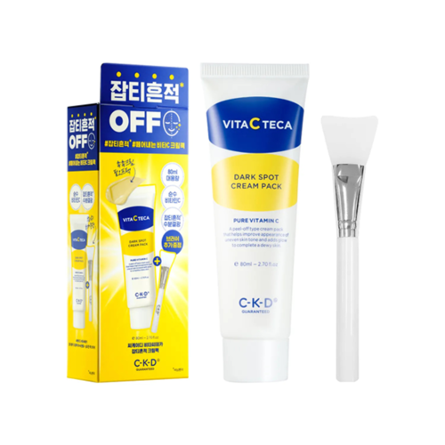 CKD набор маска-пленка с витамином с + кисть - vita c teca dark spot cream pack, 80мл