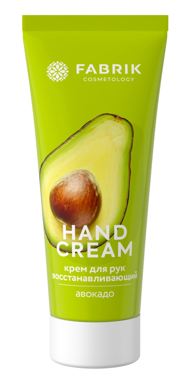 Крем для рук Авокадо, 75 мл Fabrik cosmetology