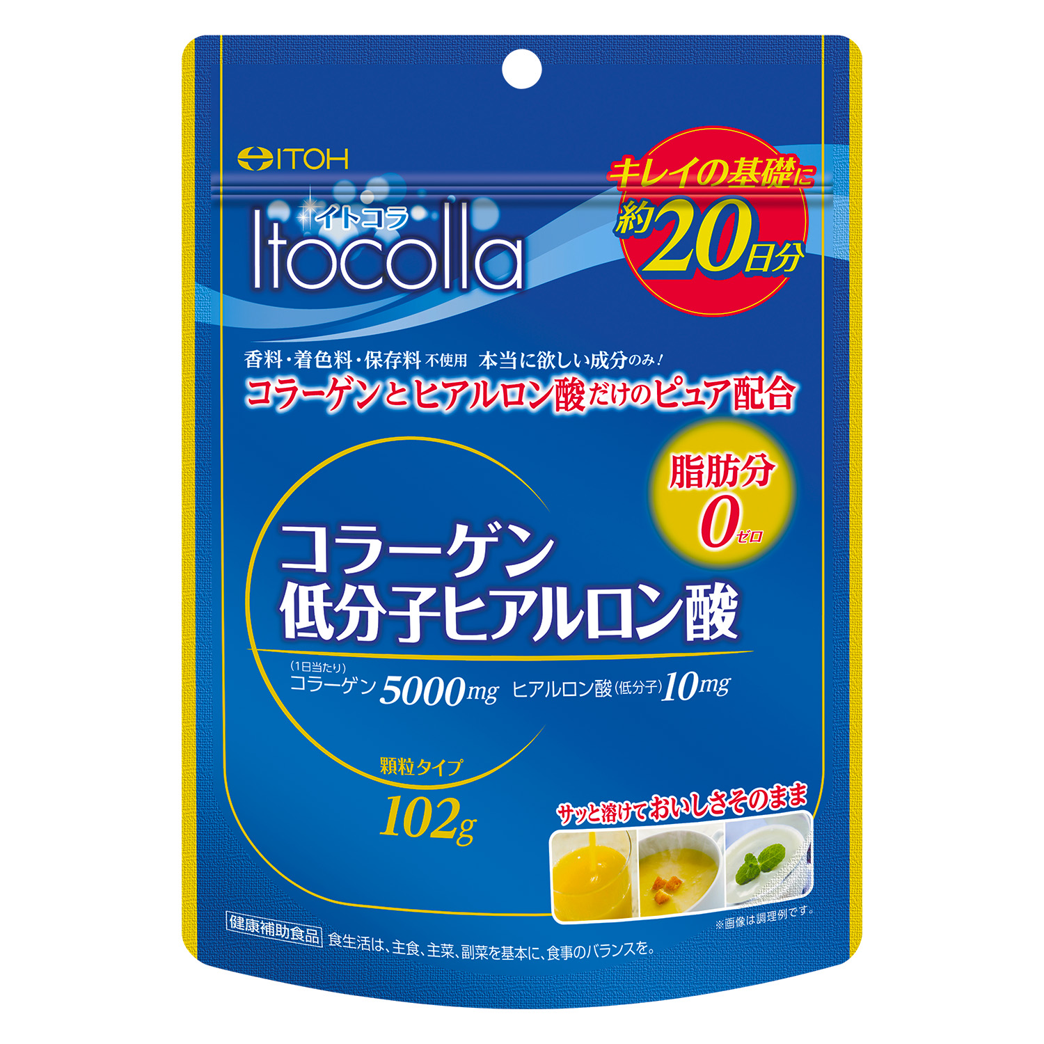 БАД Коллаген ITOH с гиалуроновой кислотой (Collagen & hyaluronic acid), порошок 102 г