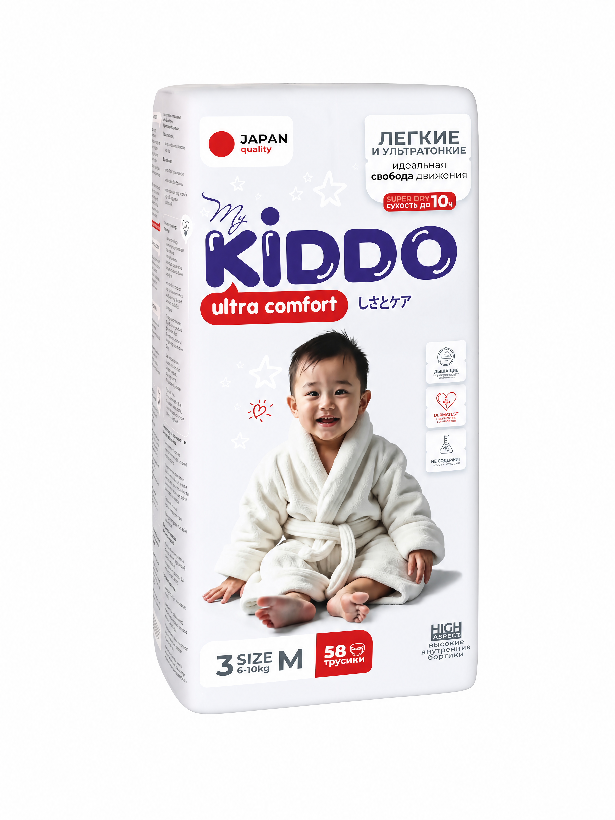 Подгузники-трусики для детей KIDDO Ultra comfort M (6-10 кг) 58 шт