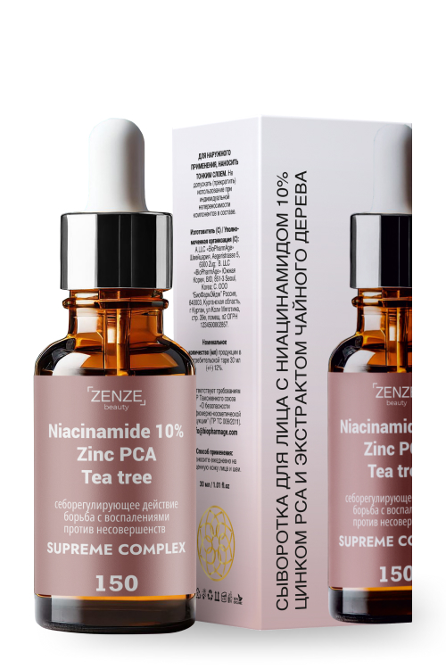 Сыворотка для лица ZENZE с ниацинамидом 10%, цинком от прыщей, акне, постакне, чер точек, 30 мл.