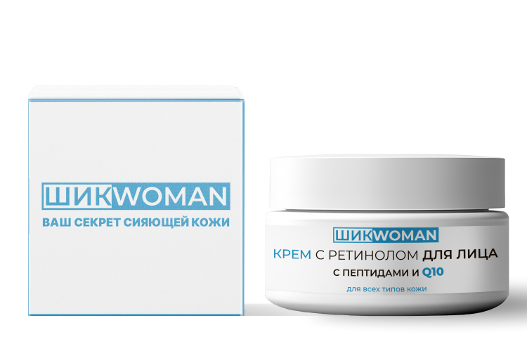 Крем для лица ШИКWOMAN увлажняющий липосомальный с ретинолом, пептидами и Q10, 50 мл.