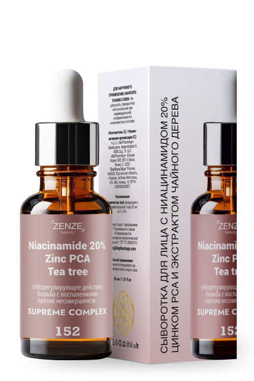 Сыворотка для лица ZENZE с ниацинамидом 20% цинком от прыщей, акне, постакне, чер точек, 30 мл.