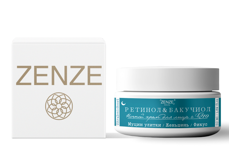 Крем для лица ZENZE увлажняющий, липосомальный, трансдермальный Retinol, ночной, 50 мл.
