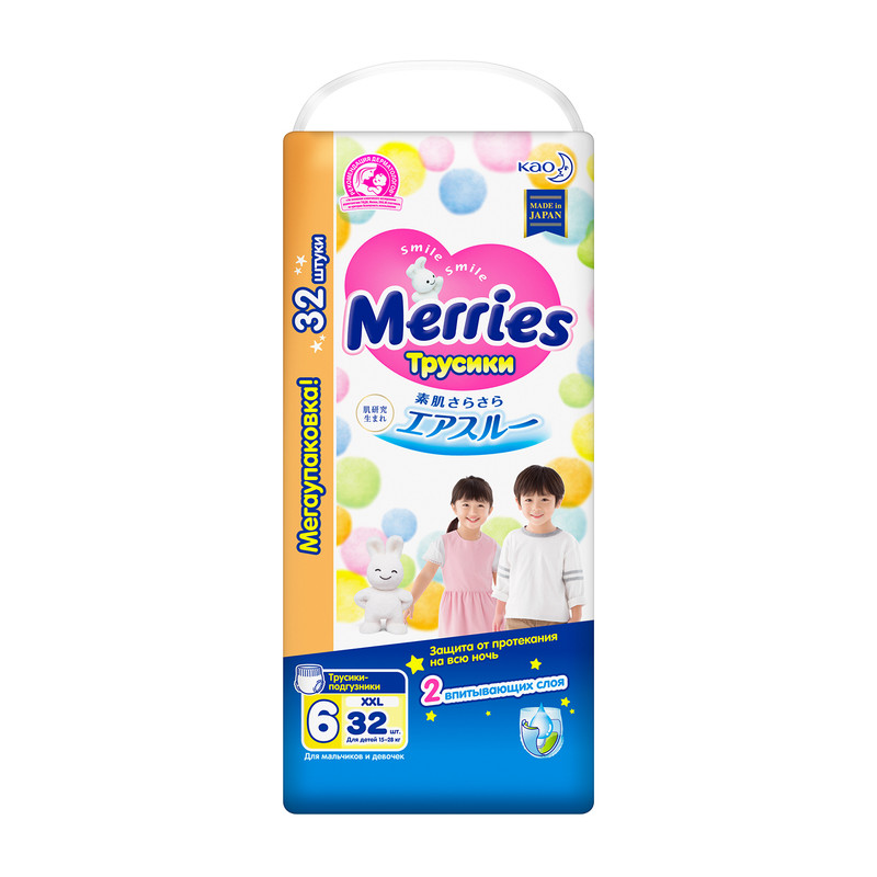 Трусики-подгузники для детей MERRIES размер XXL 15-28 кг 32 шт