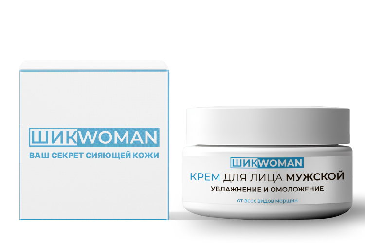 Крем для лица ШИКWOMAN увлажняющий липосомальный мужской Hydroshine, 50 мл.