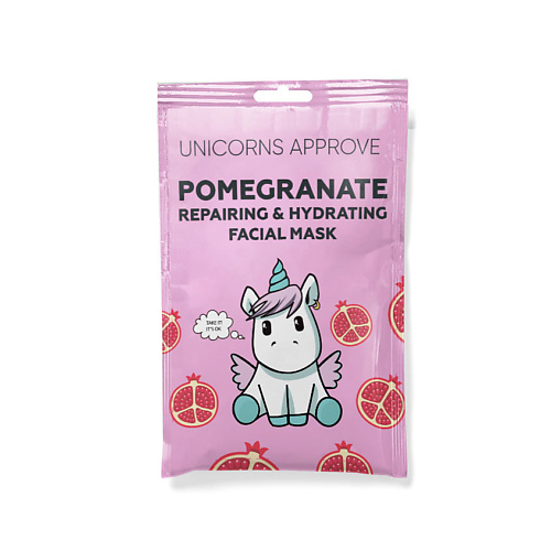 UNICORNS APPROVE Тканевая маска д/лица с экстрактом граната "восстанавливающая и увлажняющая", 28 мл