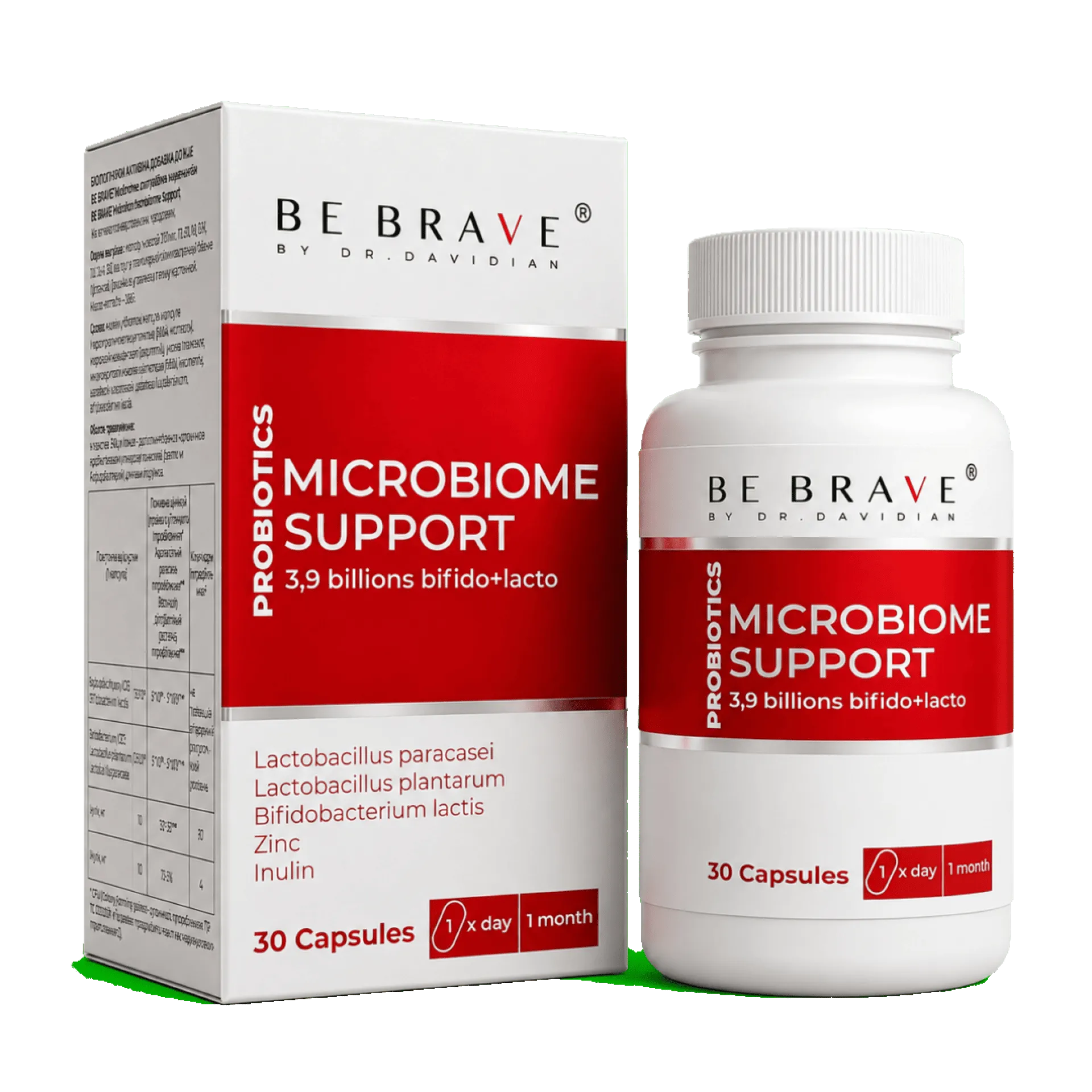 Пробиотики BE BRAVE для работы кишечника, 30 шт