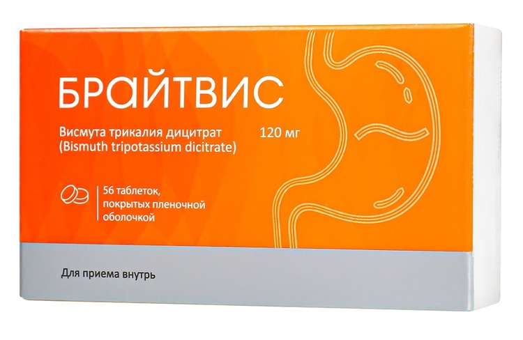 Висмута трикалия дицитрат Брайтвис 120 мг, 56 шт, таблетки покрытые пленочной оболочкой