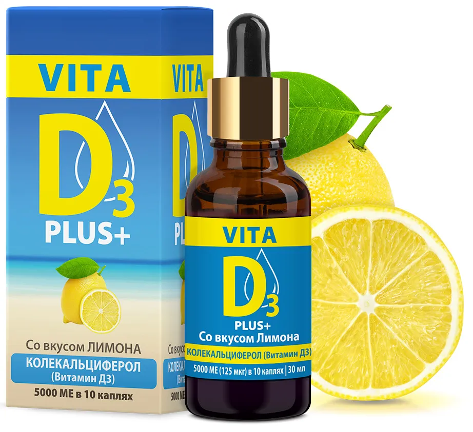 VITA D3 витамин Д 5000 МЕ со вкусом лимона 30 ml крышка пипетка